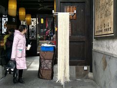 门面-新万鑫银丝面·非遗无锡味(惠山古镇店)