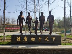 -东郊湿地公园
