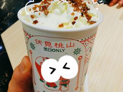 -鸿通城购物中心