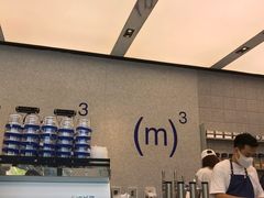 -CUBIC3三立方咖啡(凌空SOHO店)