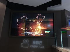 -星河寰宇IMAX影城(星河WORLD·COCO Park店)