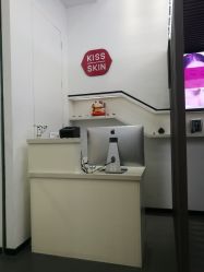 -KS科逆美肤祛痘