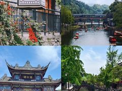 -崇州市街子古镇