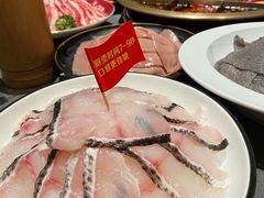-长嘉·河图火锅(长嘉汇江景旗舰店)