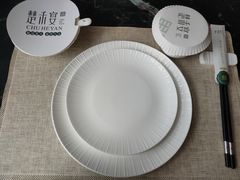 -楚禾宴·家宴(光谷大道店)