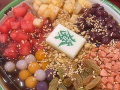-李炮称盘麻辣烫(无锡荟聚店)