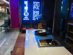 -怪噜范·老贵阳街头名小吃(汇金星力城店)