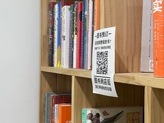 -竹川学社·自助沉浸自习室(海淀黄庄店)