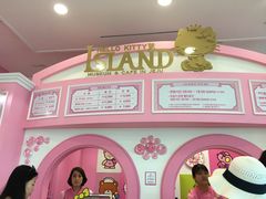 -凯蒂猫主题馆