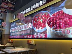 -靓靓蒸虾·头牌蒸虾(南山桂庙店)