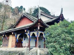 -青城山