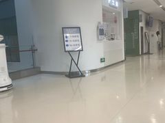 -上海市徐汇区口腔医院