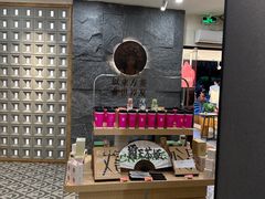 -霸王茶姬(正佳广场店)