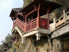 -大慈岩风景区