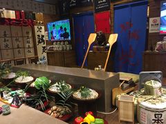 -伊藤ITO(侨福芳草地购物中心店)