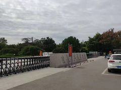 -台儿庄大战纪念馆