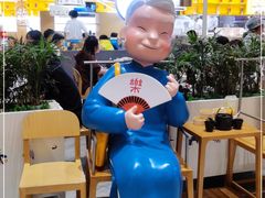 -蔡澜点心·粤菜(西单大悦城店)