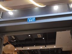 -玉林串串香(九号天地店)