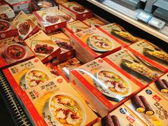 -盒马鲜生(莱蒙都会店)