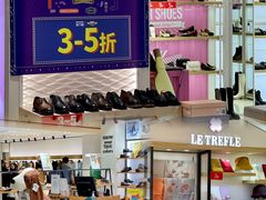 -茂业百货(东门店)