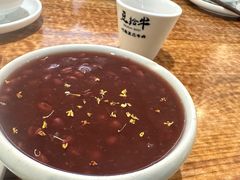 -老资豆拾牛·川南口味菜(保利花园店)