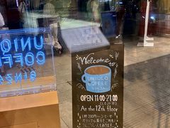 -优衣库(银座店)