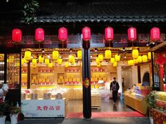 门面-东关街美食广场