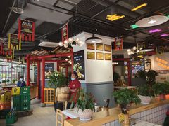 大堂-蛙一刀·麻椒鱼火锅(金仙桥店)