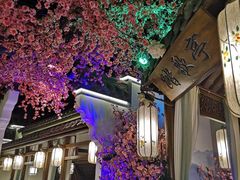 -花隐日式怀石料理(万象城购物中心店)