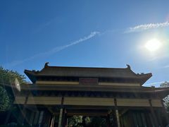 -南京市江宁方山