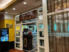 -北京九华山庄会展酒店