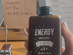 -Beans Solo豆号咖啡(百家湖花园店)