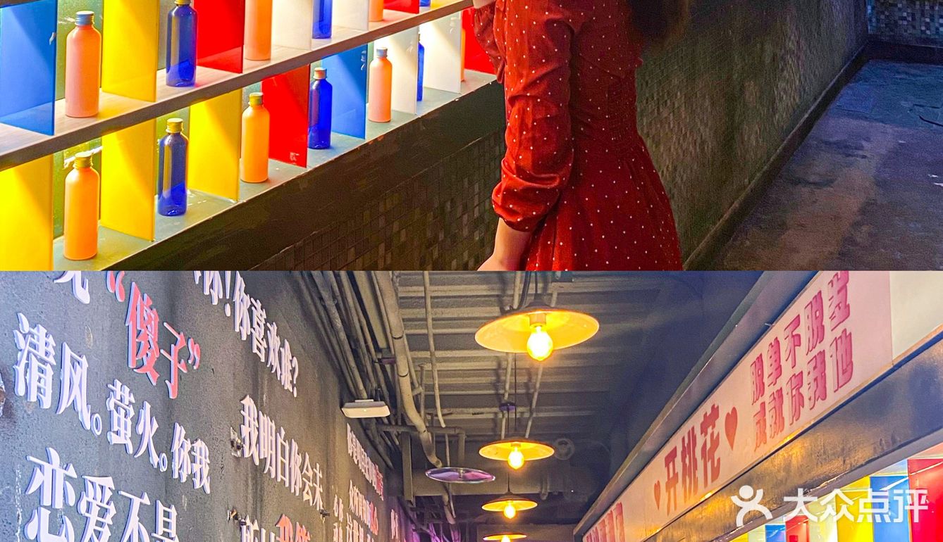 重庆8D魔幻都市｜顶楼烟火气的大排档