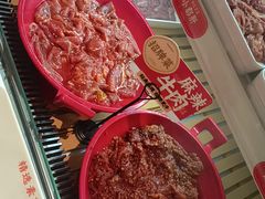-李姑婆鲜切牛肉火锅自助(凤城二路店)