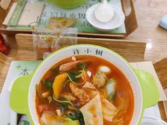 -许小树(国贸商城店)