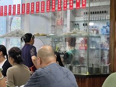 -老丘丘(较场口店)