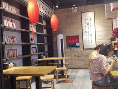 大堂-白七爷原汤捞面（大宅门）(泰盛广场金牌店)