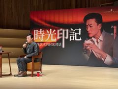 -重庆国泰艺术中心