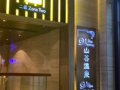 -惠州金海湾嘉华度假酒店