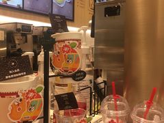 -Tims天好咖啡·贝果(锦江国金中心店)