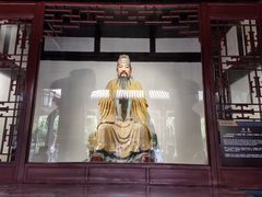 -成都武侯祠博物馆