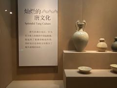 -烟台市博物馆