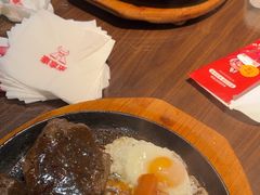 -豪享来牛排(人民店)