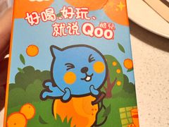 -乐凯撒披萨(领展广场店)