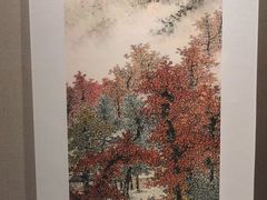 -南京书画院金陵美术馆