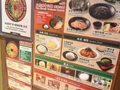-一蘭拉面(铜锣湾店)