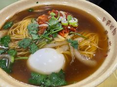 -延阿姨水豆腐(公园店)