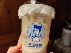 -沪上阿姨·精选茶饮(扬帆小区店)