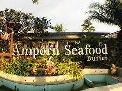 -芭提雅Amporn Seafood自助餐厅