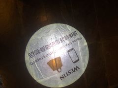 -红棉中餐厅·广州海航威斯汀酒店